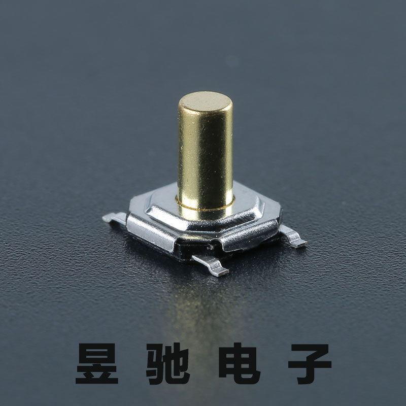 现货供应4*4铜头贴片式四脚轻触开关 质优5.2*5.2遥控器按键开关