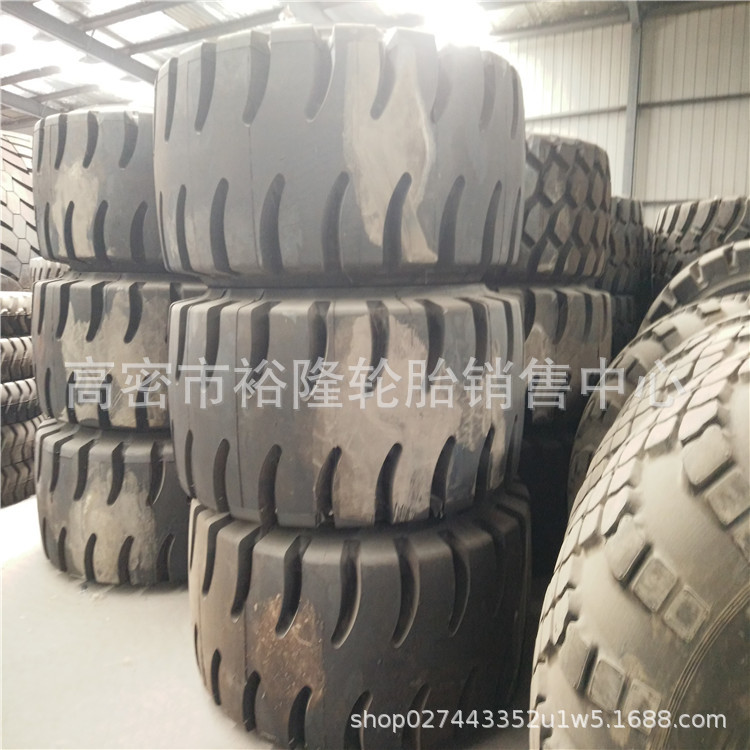 轮胎29.5R25装载机轮胎L-5铲运机轮胎3星级运粮机