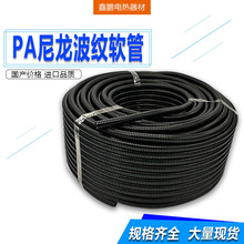 PAܛ��������ȼ��ˮ���������ϲ��y����܇늾���|�o�׹܏S�N����