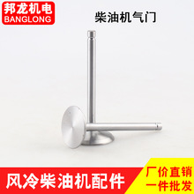 �L�����΢���C�l늙C���170/173/178F186FA188/190/192F���T�U