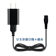 �K�� 늄���횵����l���Դ��USB��늾��������������^���