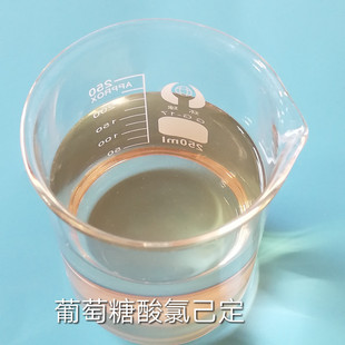 �F؛��ɳUSP�����������ȼ���  ��ϴ��Һ���z 20%���������ȼ���