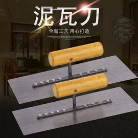 防水涂料;内墙涂料;玻璃胶