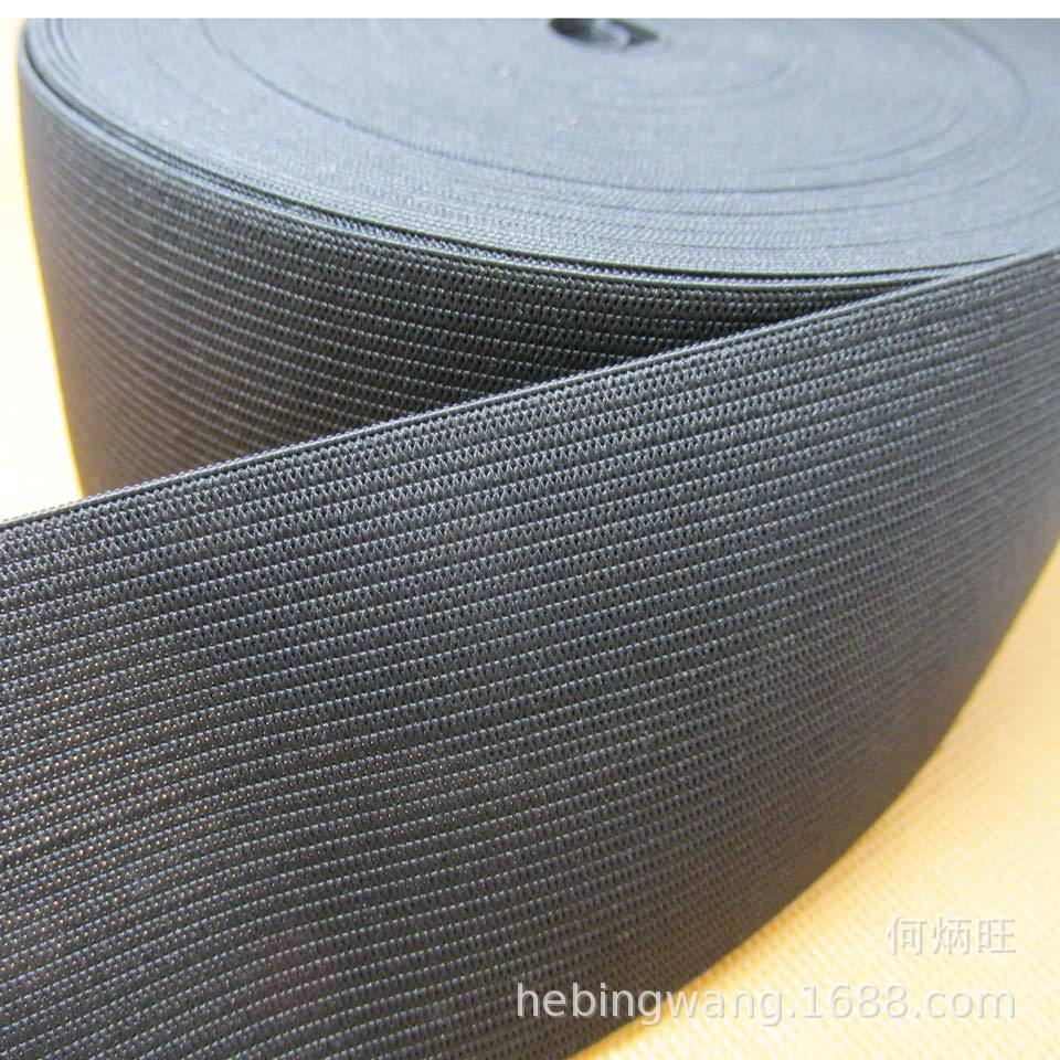 批发供应中厚378纱宽扁松紧带 常规2cm-5.5cm黑色白色服装辅料