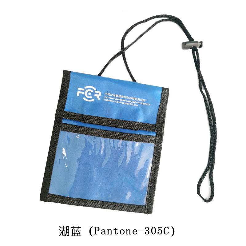 Transfronterizo en stock multi-funcional Halter ID bolsa de viaje personalizado pasaporte plegable tarjeta de almacenamiento bolsa neckwallet