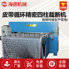 ����ģ�ЙC 50�����������Ô��C �o�����ԄӲÔ��C