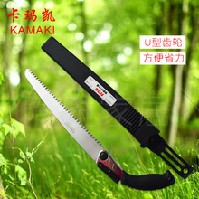 �ձ��M�� �����PKAMAKI P270 �@����ֹ���֦ľ�����仨�@���