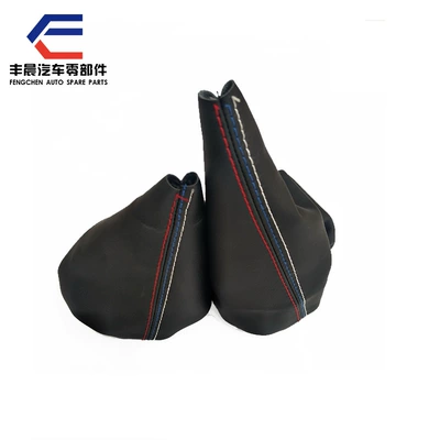 Handball Handle Dust Cover, Sürətlər qutusu və əl tormozu başlıqları