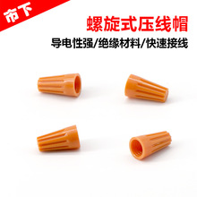 �Ӿ�����ñ ����ʽ�]��������ʽ�Ӿ������D���� 늾����^