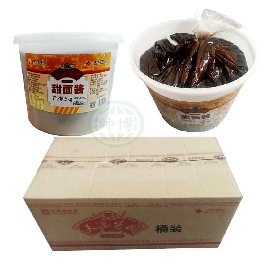 Пекин Liubiju Вкусный сладкий соус с лапшой 10 Цзинь Жареные овощи Приготовление разного соуса Лапша Соус Мясо Ресторан Лапша Дом оптом