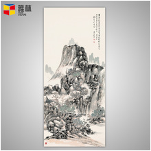 �����֮�ɽˮ�쮋�͏d�b��S�e���ĳ��Q��΢������о���l�U��