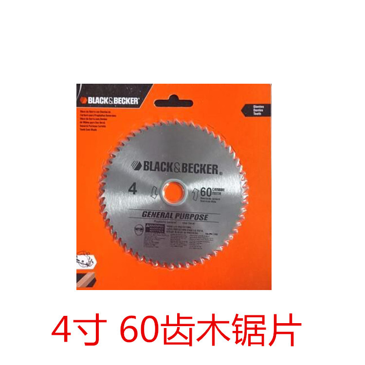 Cuchillas de sierra de madera de 4 pulgadas y 5 pulgadas en stock, hojas de sierra de aleación, hojas de sierra de corte, hojas de sierra de madera al por mayor