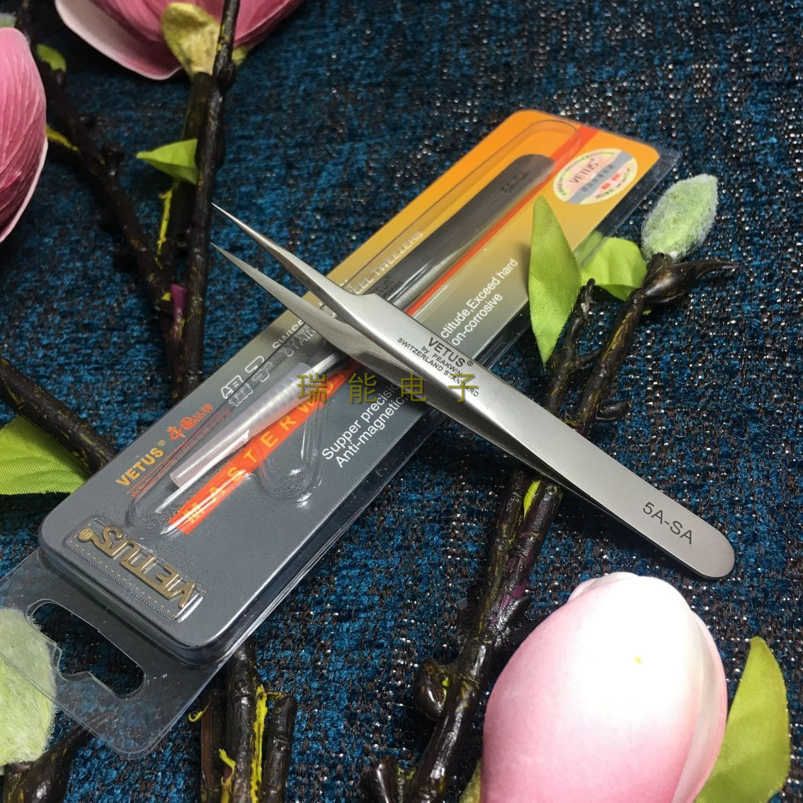 维特斯VETUS不锈钢镊子5A-SA带防伪嫁接睫毛电子元件用（无磁）