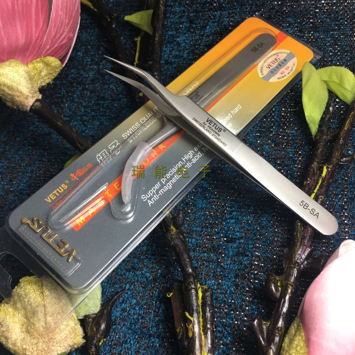 正品维特斯VETUS不锈钢镊子5B-SA单根嫁接种植睫毛美甲，出厂价优