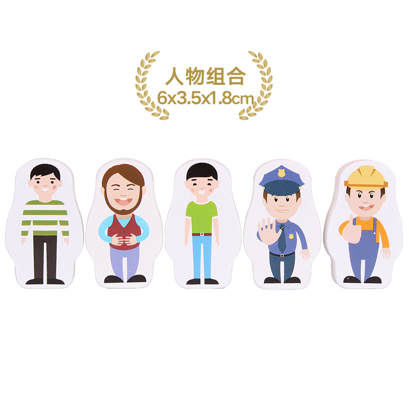 5 작은 백인 사람들