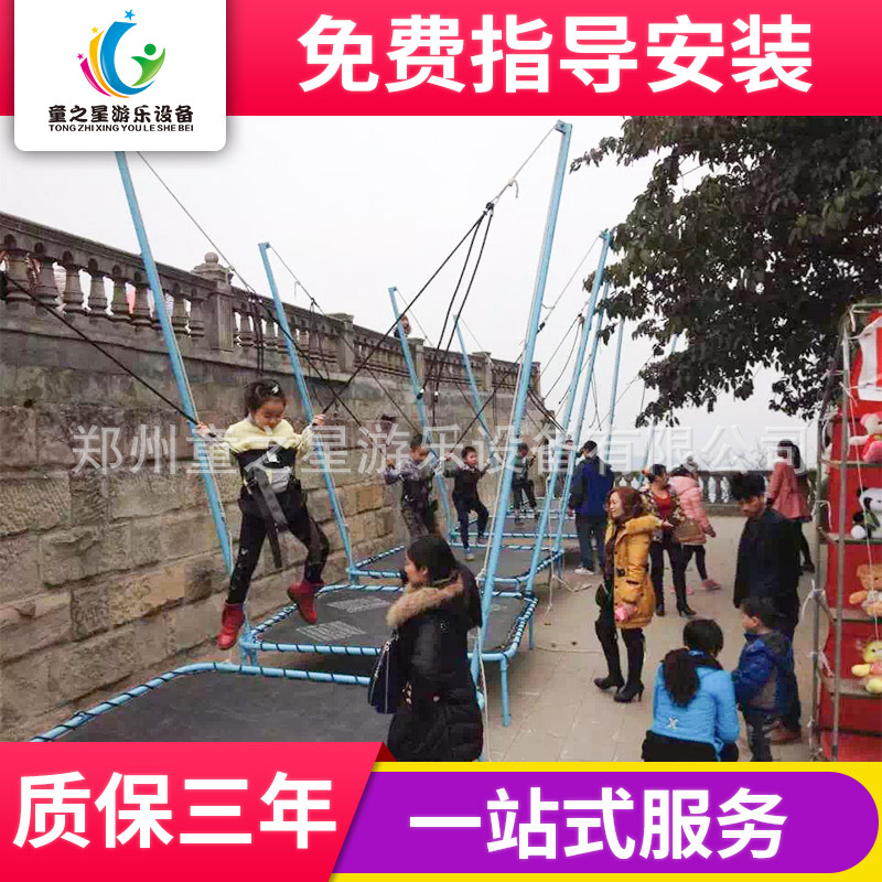 Wholesale supply outdoor children steel frame bungee foldable bouncing trampoline single steel frame small bungee