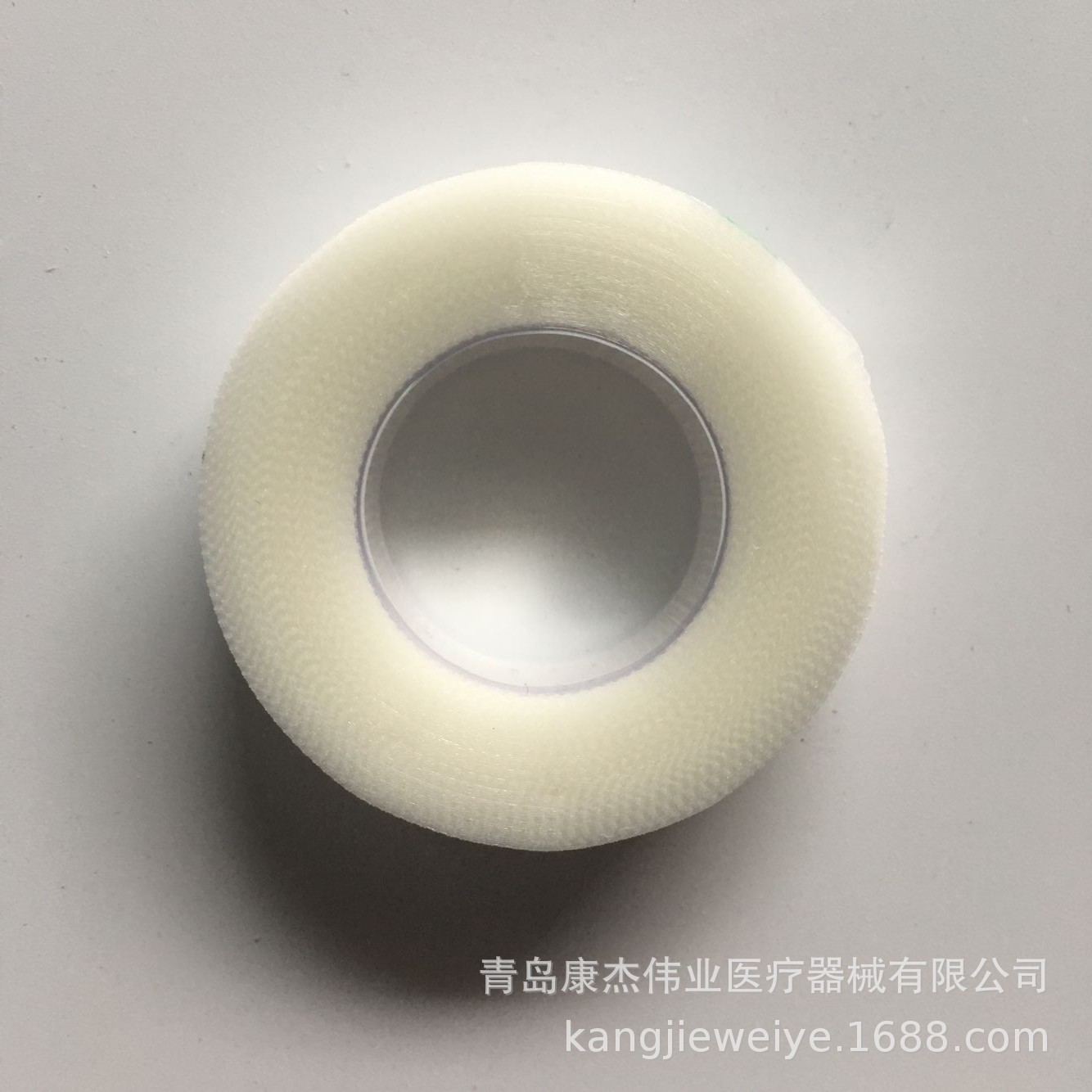 浙江康力迪 PE透气胶带1.25*9.1M 每盒24卷 PE打孔型医用透气胶带