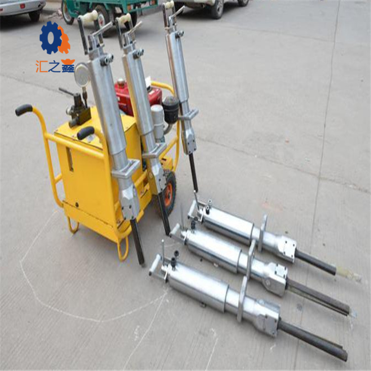 五折特卖电动液压劈裂机  柴油液压分裂机  岩石分裂机 上山价