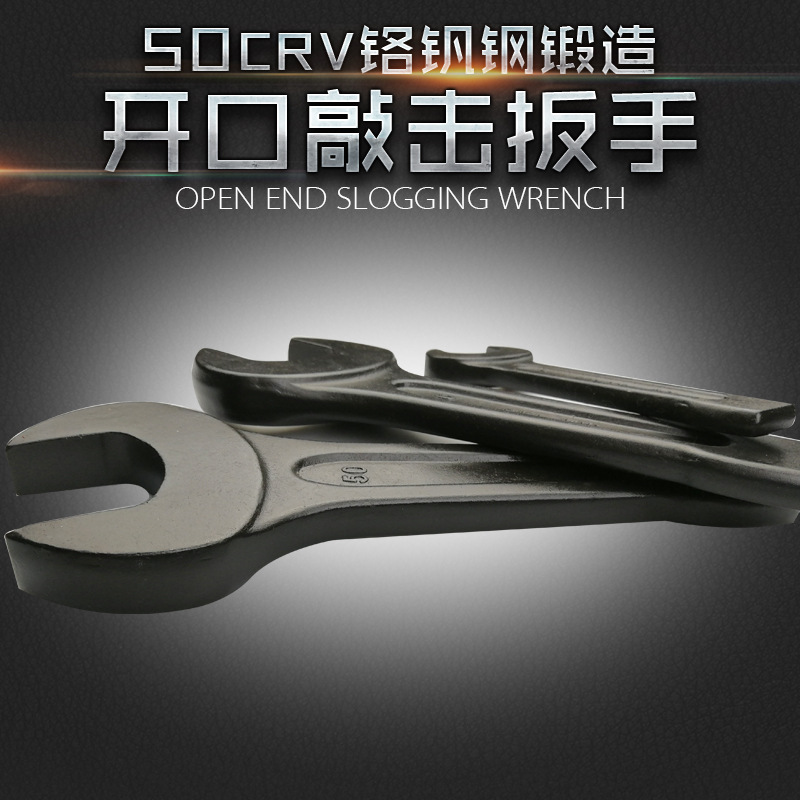 CRV de alta resistencia llave de rosca abierta cromo vanadio de acero de una sola cabeza llave sólida abierta llave especial industrial grande