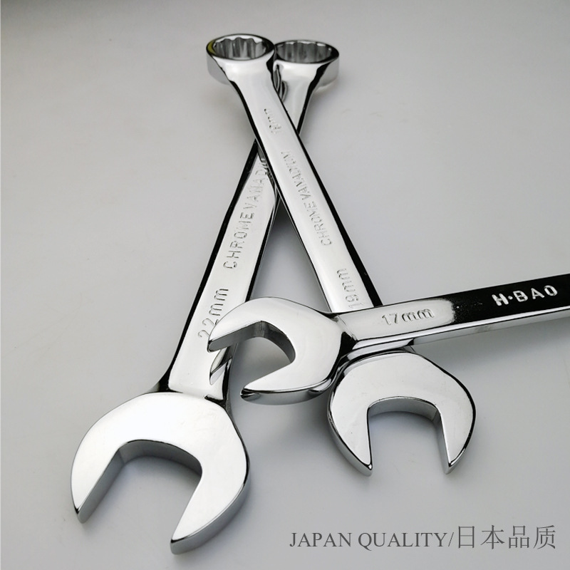 Llave duradera de doble uso Reparación del hogar Reparación del automóvil Llave de doble uso cromada multipropósito antideslizante