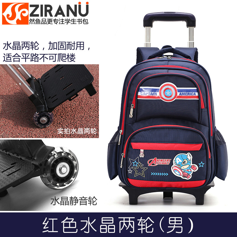 Moda estudiante de la escuela primaria carro Mochila De seis ruedas escalera escalada 2-5 grado niña reducción de carga desmontable niño mochila