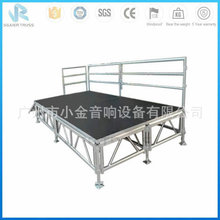 ����X�Ͻ���̨�o�ڣ��X�Ͻ�1m�ߏS����̨���݇���