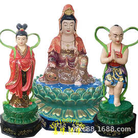 树脂玻璃钢观音老母佛像 石雕南海观音菩萨神像图片