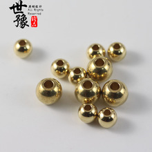 ����ʵ�Ļ�ͭԲ��ɢ�� ���ͭԿ�׿۸��� DIY��Ʒ���