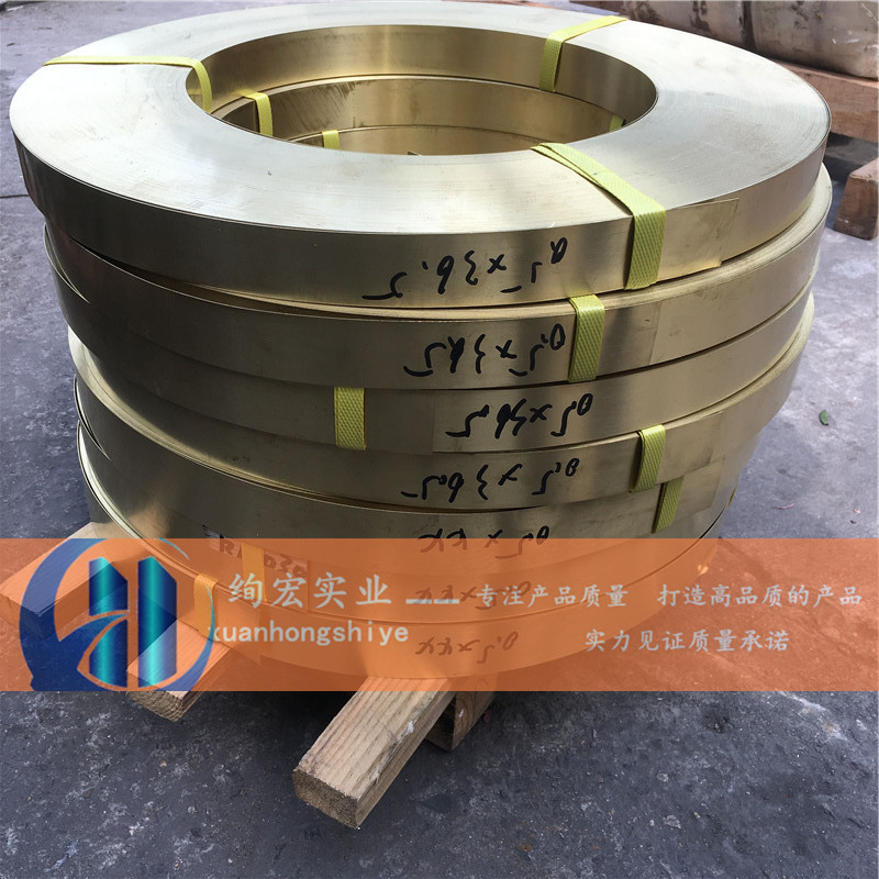 供应C2801铅黄铜板 高耐磨C2801黄铜棒批发零售