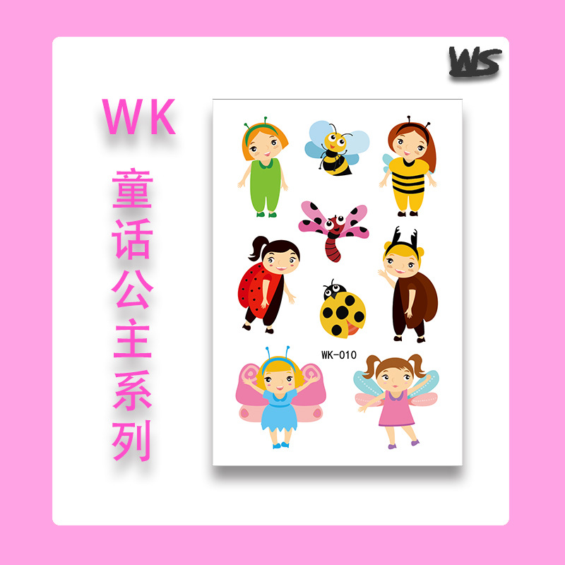 WK-010