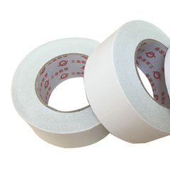 白色雙面膠帶棉紙材質熱熔白膠易撕70U厚度普通雙面白膠