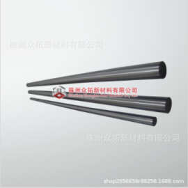 RO5200, RO5400, RO5252(Ta-2.5W), RO5255(Ta-10W) 钽棒