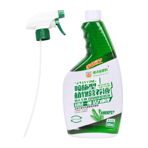 Dewoduo plant nutrient solution dilution-free spray-type green plant and flower liquid foliar fertilizer and flower fertilizer universal type
