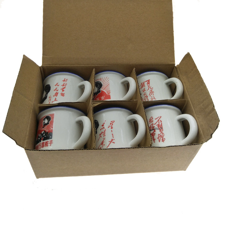 F1736 nostálgico cerámica pequeña taza práctica taza de té taza de jugo de leche Yiwu 2 yuanes dos yuanes tienda