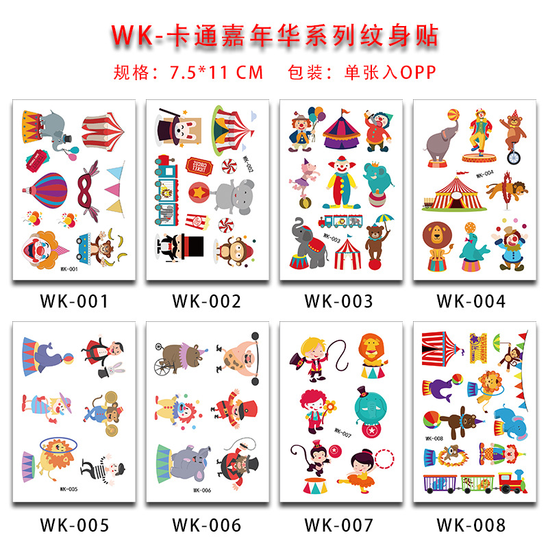 Tatuajes Temporales Infantiles Papel de Transferencia de Agua Dibujos Animados image 7