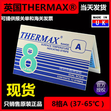 Ӣ������ԭװ�¶���Ƭ������Ƭ8��A����ֽTHERMAX������ֽ37-65��