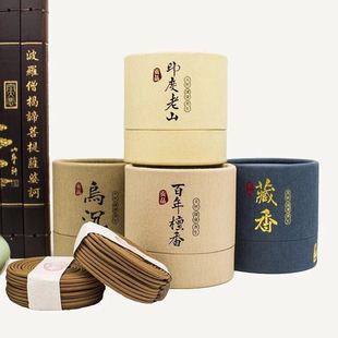 ��һ�S��4С�r�P�����Ѭ�������öY��Ӽ���޹�����՚ⰲ��