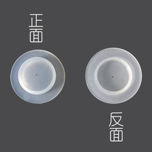 �˿ڃ���ƿ���z�|Ƭ����ƿ�|ƬҺ�B͸������Ƭ�˿������ܷ����