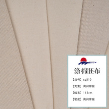 �S��ֱ�Nƽ�y���޷��� ��ɫ�����߲����� ����ُ�������ɳ�l���