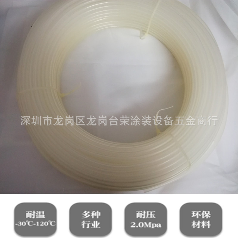 现货供应白色尼龙管6*8  耐高温耐酸碱 高压高温尼龙管PA气管