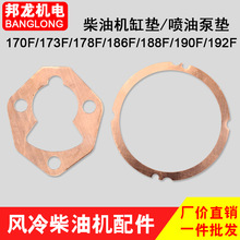 �L����͙C���170F173F178F186FA188F΢���C���^���׉|