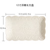 European -style relief dim sum flat plate ceramic rectangular plate dining plate fruit plate Japanese -style sushi dish disk fish plate