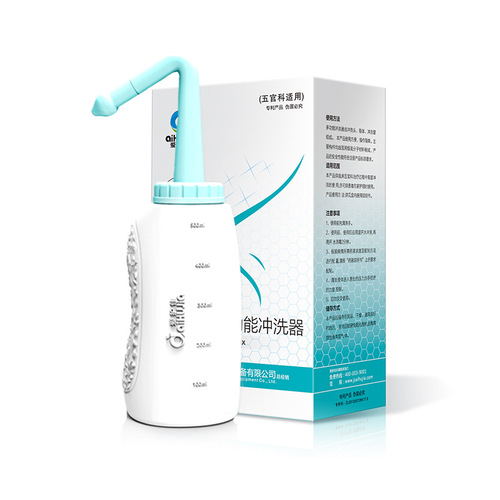 Lovecare Nasal Irrigator Adult and Children Nasal Rinse Bottle Nasal Spray Nasal Cup Wholesale Nasal Irrigator Set