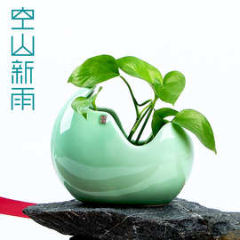空山新雨 创意龙泉青瓷水培花器插花瓶 陶瓷桌面台面家居摆件饰品