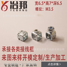 �Ӿ�����/������ ����S�� ���I���_���ǘ� 늚����YB-623