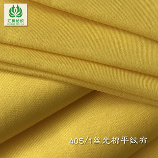 ���S��ֱ�N��40s�z���޺��� ���ކ���ƽ�y����Ʒ���Ͻz�����ļ�