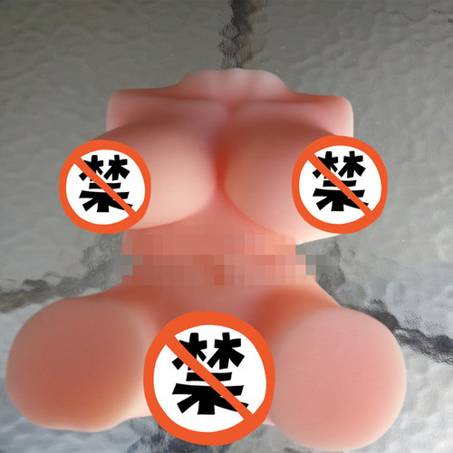 Monica inverted model big ass female hip physical doll inverted film male masturbation adult sex toys