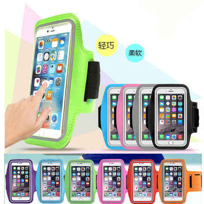 Mobile arm bag 6.8 For large screen run motion Arm belt TaoBao Tmall Yoga suit activity gift