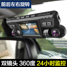 ��e��P28�г���¼��˫��ͷ����ͷ����20160Pҹ�ӹ�Ƿ���ײ������