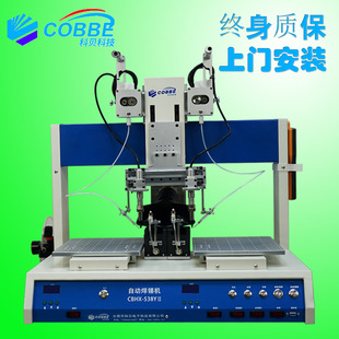 PCB�� LED���l���Ӽ��a�p�^�pƽ̨���a�C �B����